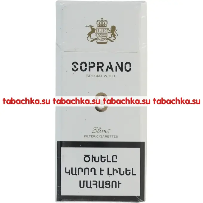 Сигареты Soprano Special White Slim